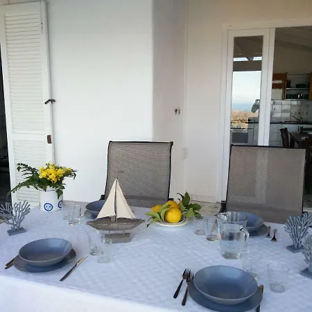 شقة Andrea Forio di Ischia